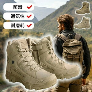 yz^NeBJu[c h TChWbp[ Robgu[c ToQ[u[c h ʋC ϖ Ռz 傫TCY nCJb