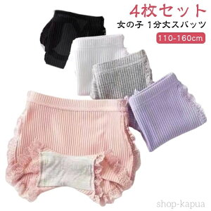 140 LbY  sN I[o[pc 130 120  ct Xpbc 110 4Zbg   I[o[pc ꕪXpbc ̎q