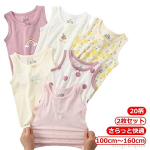 Ci[ 110cm 140cm ^Ngbv 110 LbY ^Ngbv 120cm 150cm 140  j̎q qǂp Vc 160cm Xgb`