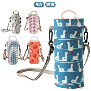 [ {gJo[ {gP[X ybg{gJo[ Jo[ P[X z_[ 600ml ybg{gz_[ V_