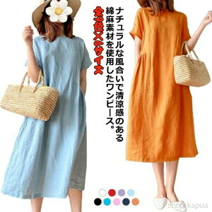 O  Vv s[X  s[X   ̌^Jo[  fB[X 30   i` Vv 