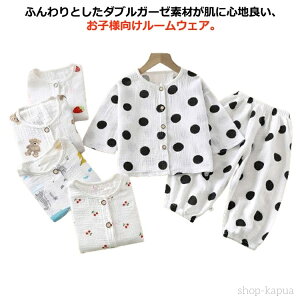 140cm pW} 80cm-150cm pW} K[[pW} ̎q pW}j̎q  j̎q OJpW} ԂpW} 7