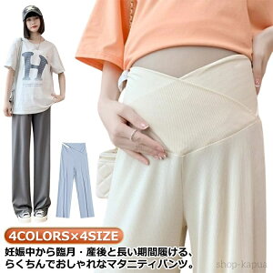 Xgb`  }^jeBEFA }^jeBpc Chpc Xg[gpc YOY㌓p Lk Y{ rp