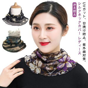 UV΍  ėp Ă΍ UVPA  VN  lbNJo[  蕨 lbNEH[}[ p 悯 VN v[