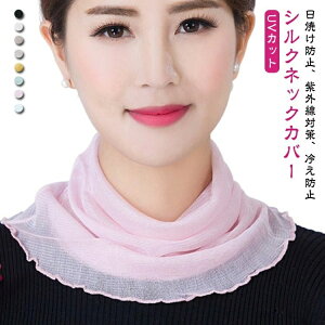 Jo[ UVPA Ă~ lbNJo[ UV΍   ėp 蕨 VN100  lbNEH[}[ p ObY O