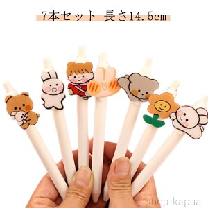 7{Zbg 킢  {[y 0.5mm wy  [ 킢 MLp Sn 蕨 ML  Mtg