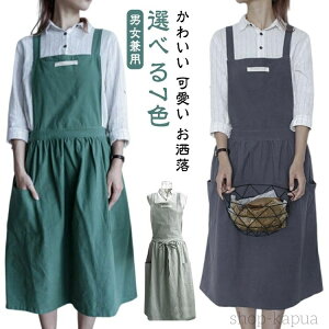  s[XGv 킢 Iׂ7F IV n ۈm  JtF K k   lC