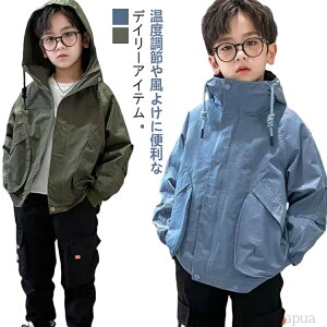 LbY w t ̎q t[ht  WbvAbvp[J[ ؍  EChu[J[ ʊw wZ ʉ q