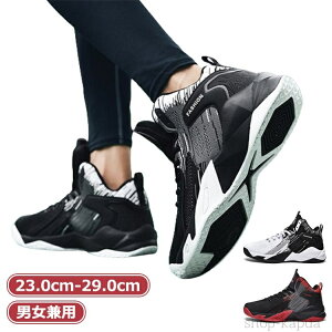 ϖC oXPbgV[Y X|[cC 23.5cm LbY LbY fB[X WjAoXPbgV[Y obV X|[cC nC