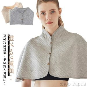 yzOJ @ | xXg H ~  fB[X EH[}[ [EFA P[v H~ |` HD |  