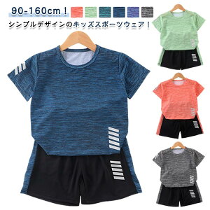 yzLbY ㉺Zbg t   TVc n[tpc ZbgAbv j̎q ̎q WjA V[gpc TbJ[ 