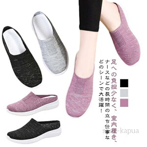 yz₷ fB[X T_ ƂȂ ʋC RȂ  Xb| ɂ E i[XV[Y [Jbg V[Y