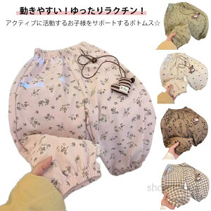 yzpc LbY ̎q TGpc j̎q  N} 킢 Y{ {gX q j   [΍ Ă~