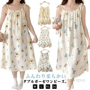 yzs[X lOWF K[[pW} s[X [EFA  Rbg _uK[[ fB[X pW} オ C