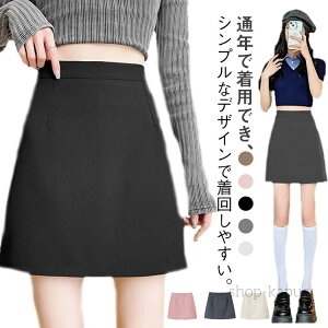 yzXJ[g fB[X t  t  ACXJ[g ̌^Jo[ Ђ ItBXjtH[ N[gX[c ItBXEFA n