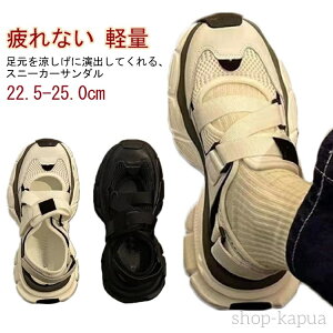 yz fB[X C ₷ t [Jbg Ȃ  y T_ C Xj[J[ EH[LOV[Y ʋC RȂ