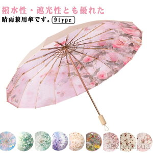 yzJp UVJbg Ռ p 16{ ܂肽ݎP P MǑ΍ JP ݂₷  ȒP ԕ fB[X 킢 ܂ݎP