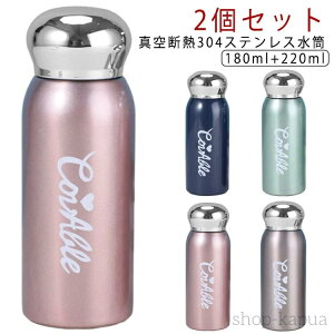 yz2TCY 2Zbg TCY 220ml y q l y ^fM  X     XeX{g ^u[