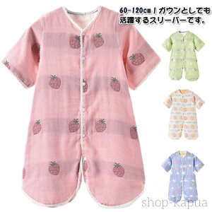 yzq LbY j̎q KEpX[p[ h Ԃ Ȗѕz 6dK[[ ѕz KEpX[p[ ǂ xr[  ܕ