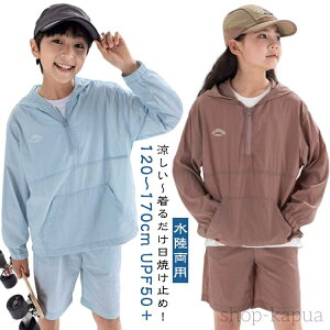 yzUPF50{  t[ht p bVK[h UVJbg97ȏ q WjA LbY UVJbg n[tWbv p[J[