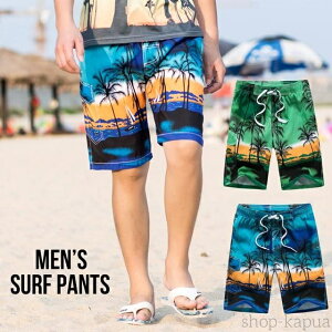 yz Y T[tpc n[tpc p V̖ Ci[t Ђ IV  Cp Zp 傫TCY j mm1