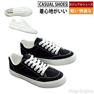 yzXj[J[ Y fB[X y zCgV[Y C Xj[J[ AEghA ʋ ʊw JWAV[Y Xj[J[