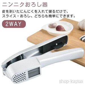 yzK[bN 2way@ɂɂXCT[ Lb` ݂؂ K[bNvX 낵jjN@ɂɂ낵 낵
