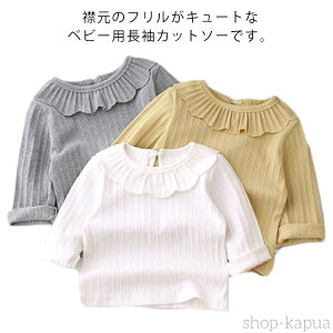 yz80 n btJ[  w{^ LbY Jbg\[ 120cm ̎q t TVc 100 킢 Vv q 90 tH 110 gbvX 