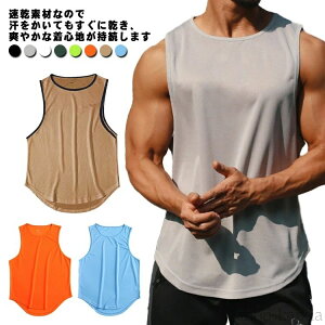 yz  ؃g ^Ngbv g[jOEFA X|[cEFA Ȃ Y W m[X[u tBbglX ^ n  ʋCQ