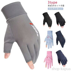 yzTCNO[u Y fB[X w؂ ]Ԏ TCNO   UVJbg ⊴  X}zΉ X}z  ʋC z ~