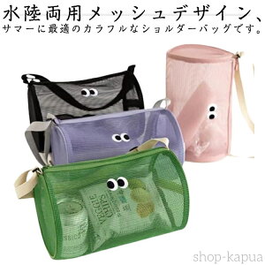 yzp y2Zbgz[bVobO bV obO ؂ RpNg y V_[obO ʋC  W[ C LbY q v[g