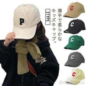 yzLbv t ؍ Xq ct S ̎q H~ w qǂ UVJbg TCY hJ t@bV  悯 O΍ LbY  j̎q