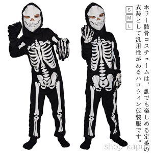 yz[ ߑ o  XPg RXv nEB |  KCRc Cxgp z[ I[C RX`[ p[eB[  w