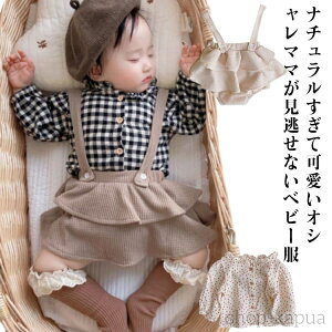 yz i` t XJ[g xr[ Tybg Vc `FbN u} xr[ qǂ ԕ xr[ ̎q p[X {gX  H ~ t