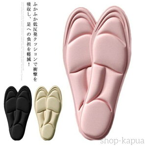 yzӂӂ C\[ 3Zbg ᔽ NbV Ռz J\h ~ d fB[X R hL Jbg EH[LO jO vC