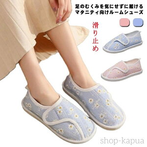 yz DP ƕt [V[Y ̂ނݑΉ }^jeB Xbp Y Dwp ʋC V[Y YO _炩 H ȃJ[[ ~ É C