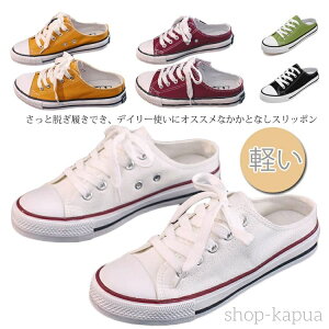 yzXj[J[ NbO V[Y ƂȂ Xb| y 킢 C y T{ fB[X ~[ ؂ tbg T_ LoXV[Y