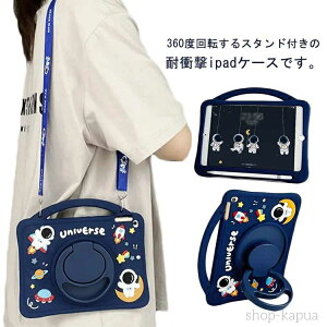 yziPad P[X Jo[ 10 9 8 7 6 5 mini6 mini5 mini4 mini3 mini2 mini1 P[X air5 air4 air3 air2 air1 P[X ipad