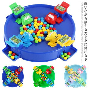 yzmߋ 4l e[ugbvQ[  ʂHׂ  ^ 3 5 6 8 eqQ[ w ÐĤ