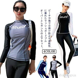 yzbVK[h TVc MX ㉺Zbg fB[X UVJbg UPF50%+   vI[o[ Jbvt  z Xg` zF ڐG⊴ Ђ