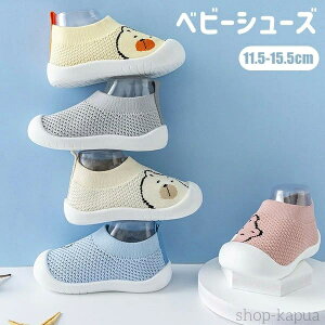 yzxr[[V[Y ԂC q g[jOV[Y j̎q ̎q  y ɋ߂ t@[XgV[Y vV[Y VOK  o