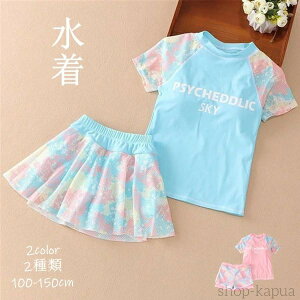 yzxr[ ̎q2type 2color t@bV  q LbY ݂  xr[XN[  XC~O V Ԃ LOʐ^  j