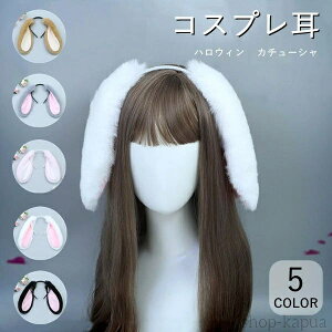 yzRX RXv   J`[V 5color nEB e  ETM ܂邱Ɖ\ ̎ RX`[    e  ϑ  COSPLAY