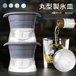 yzXM VR 4Zbg ی^ 4color ACXg[X ӂt `X ACX{[[J[ X ۂX ACX nɂ ① W[X