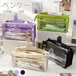 yzNAyP[X 4color 2type c[yP[X [ yP[X M [ [|[` e  t@Xi[ Vv w Z ꂢ