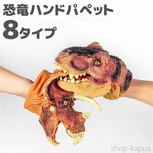 yznhpybg  q  XgX ꏏɗV Ǝ wZ 肩 b q ct Aj}  v[g oYj Mtg 