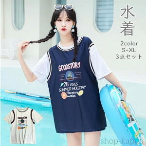 yz w ̌^Jo[ Z pbht 2color 3_Zbg w v[ fB[X V[gpc ̎q C   fB[X }}  Zbg