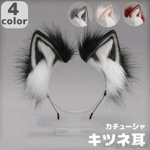 yz˂݂ ώ RXv J`[V  COSPLAY p[eB[ Cxg  Lcl ߑ w nEB ϑ   P̃~~ P~~ b