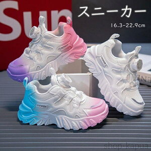 yzXj[J[ ʊwC LbYXj[J[ LbY ̎q j̎q 3colorjOV[Y ʊw y [Jbg X|[c  ^ wZ JWA w