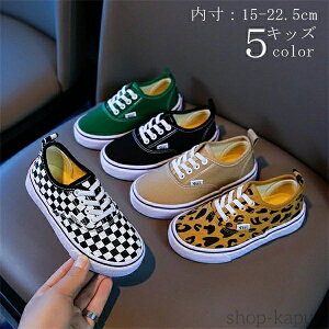 yz㗚 LbY xr[ C j̎q ̎q jp  15cm 15.5cm 16cm 16.5cm 17cm 18cm 18.5cm 19cm 20cm 20.5cm 21cm 22cm 22.5cm Vn  ʉ w